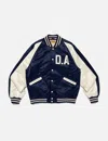 Human Made Vintage Style Bomber Jacket