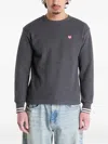 Human Made Textured Sweatshirt In Gray
