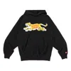 Human Made X Kaws Made Tiger Hoodie 'black'