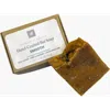 Humanist Beauty Hand-crafted Botanical Bar Soap