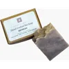 Humanist Beauty Hand-crafted Botanical Bar Soap
