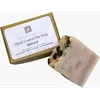 Humanist Beauty Hand-crafted Botanical Bar Soap