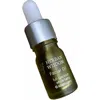 Humanist Beauty Herban Wisdom Facial Oil In Mini (5ml)