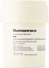 Humanrace Lotus Enzyme Exfoliator Refill, 2.4 Fl oz In Na