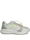 Hummel Reach Lx 6000 Sv Lace-up Panelled Sneakers In Neutral
