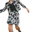 Hunter Bay Skirt In Quilted Gingham In Multi