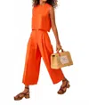 Hunter Cunningham Pant In Grenadine In Orange