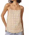 Hunter Debbie Top In Natural In Nude