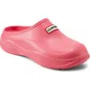 Hunter Elena Water Resistant Clog In Pink