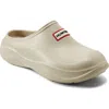 Hunter Elena Water Resistant Clog