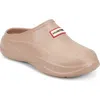 Hunter Elena Water Resistant Clog In Brown