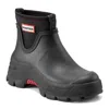Hunter Eloise Rain Boot In Black