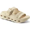 Hunter Greta Slide Sandal In Neutral