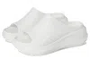Hunter Haddie Platform Slide Sandal In White