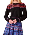 Hunter Jackie Sweater In Highgrove Fairisle In Multi