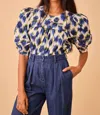 Hunter Lydia Top In Ikat Rose In Multi