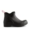 Hunter 35mm Logo-patch Rain Boots In Black