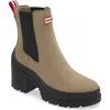 Hunter Women's Miana Waterproof Casual Booties From Finish Line In Skimming Stone/black