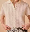 Hunter Nadine Short Sleeve Sweater In Greige In Neutral