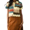 Hunter Nadine Short Sleeve Sweater In Autumn Wave In Multi