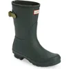 Hunter Original Short Back Adjustable Rain Boot In Arctic Moss/utility Green