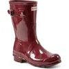 Hunter Original Tour Short Gloss Packable Rain Boot