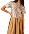 Hunter Pixie Top In Rose Sequin In Multi