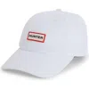 Hunter Ponytail Baseball Cap In White