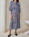 Hunter Tucker Skirt In Subway Tile In Multi