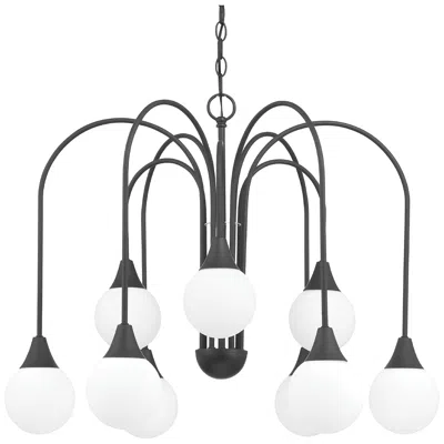 Hunter Valadon Matte Black With Cased White Glass 9 Light Chandelier