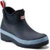 Hunter Waterproof Chelsea Rain Boot