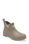 Hunter Neoprene Cuff Waterproof Chelsea Rain Boot In Millstone