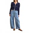 Hunter Willow Button Front Cardigan In Blue In Blue