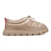 Hunter Women's Madi Insulated Water Resistant Slip-on Mules 11 Light Natural In Neutral