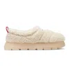 Hunter Women's Madison Insulated Water Resistant Mules 11 Light Natural In White