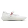 Hunter Mire Mary Jane Flats In White