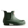 Hunter Women's Original Chelsea Boots 10  Green