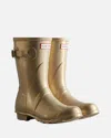 Hunter Women's Original Short Nebula Rain Boot In Pale Gold In Gold