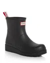 Hunter Play Insulated Short Rain Boot Women In Black