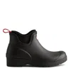 Hunter Women's Play™ Neoprene Chelsea Boots 10 Black
