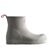 Hunter Women's Play™ Short Rain Boots 11 Zinc In Gray