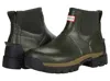 Hunter Women's Rain Mid Calf Boots - Medium In Dark Olive