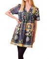 Hunter Youjin Dress In Langford Patchwork In Multi