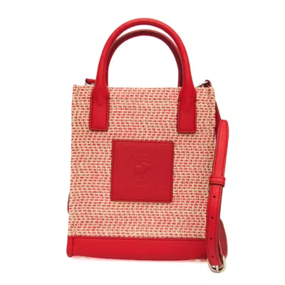 Pre-owned Hunting World Pink Hemp Leather Crossbody Bag Handbag () In Multi