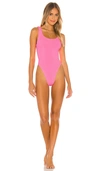 Hunza G Classic Square Neck One Piece In Pink