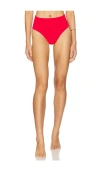 Hunza G High Waist Bikini Bottom In Crinkle Red