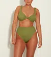 Hunza G Jamie Bikini Metallic Moss In Metallic Moss