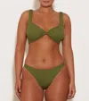 Hunza G Juno Crinkled Bikini In Green