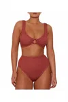 Hunza G Nadine Striped Crinkled Bikini