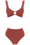 Hunza G Nadine Bikini In Metallic Rosewood (pink)
